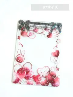 山田様 リクエスト 7点 まとめ商品