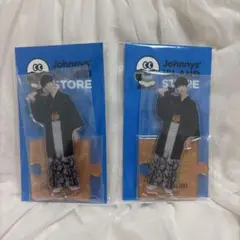 向井康二 アクスタ