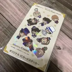 名探偵コナン セガラッキーくじオリジナルICカードステッカー8枚