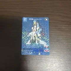 Kirin様 リクエスト 2点 まとめ商品