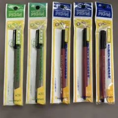 サクラクレパス ピグマ筆ペン ミニタイプ 5本セット
