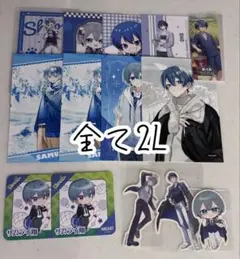 めろぱか サムライ翔 まとめ売り - メルカリ