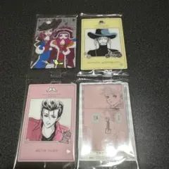 矢沢あい ツインウエハース ご近所物語 天使なんかじゃない 4枚セット