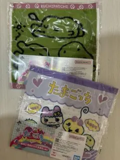たまごっち 一番くじ ハンドタオル 2枚セット
