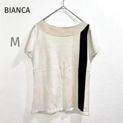 みー様 リクエスト 2点 まとめ商品