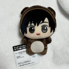 SAKAMOTODAYS サカモトデイズ くまさんみたい ちびぐるみ 南雲