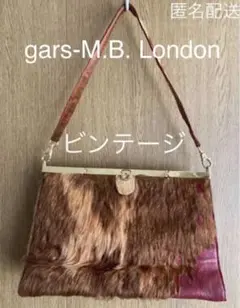 ヴィンテージ【gars-M.B. London】ハンドバッグ【イギリス】送料込み