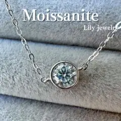 モアサナイト 1ct 人工ダイヤ ベゼルセッティングネックレス ROSEGOLD 