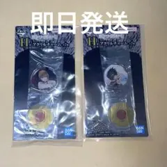 Item thumbnail for item 007e34a9-ea06-402d-bdc0-554932d088d4