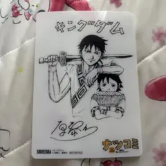 2025年最新】キングダム 色紙の人気アイテム - メルカリ