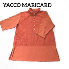 ヤッコマリカルド　ピンタック　チュニック　カットソー　ブラウス　シャツ　オレンジ
