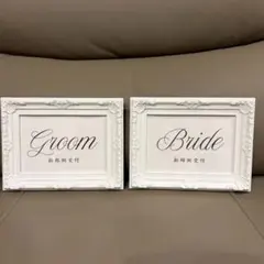 結婚式　受付サイン　ウェルカムスペース　受付　bride 新郎　新婦　groom