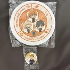 ハイキュー!! くら寿司　オリジナル寿司皿　烏野高校&缶バッジセット