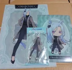 ウマ娘 シンデレラグレイ エンタメくじ　エラズリープライド