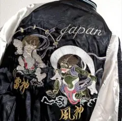 JAKE 風神雷神　総刺繍デザイン　ブラック　別珍　スカジャン　M〜Lサイズ スカジャン JAKE 別珍 風神雷神 総刺繍 メンズ M L ブラック メンズ