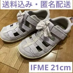 IFME CALIN コットンレースリボン 水陸両用サンダル21cm 即購入ok