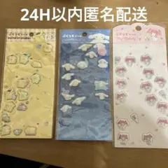 Item thumbnail for item 96fe4623-5c9e-4543-8160-bef5f9d13985