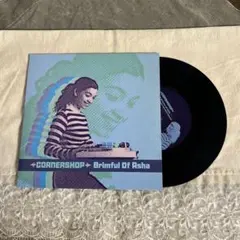 7インチ◾️CORNERSHOP / brimful of asha レコード