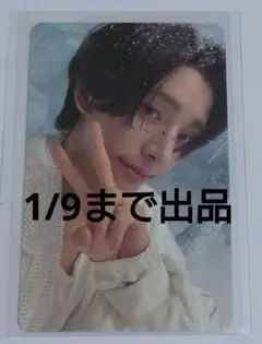 ENHYPEN daydream WHITE MIDNIGHT ジェイク トレカ