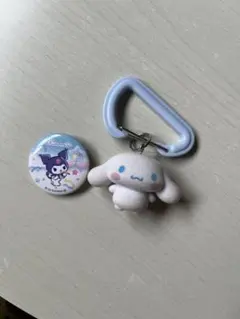 サンリオ シナモロール　マイメロ キーホルダー 缶バッジ セット
