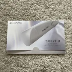 MENARD FAIRLUCENT CLEAR LOTION サンプル