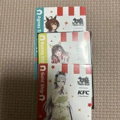 KFC ウマ娘