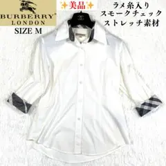 のりころ ルーマニア 刺繍 ブラウス　ボタニカル のりころ ルーマニア 刺繍 ブラウス ボタニカル ルーマニア刺繍ブラウス