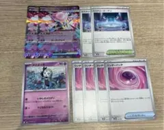 2025年最新】メガディアンシーEXの人気アイテム - メルカリ