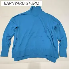 美品　バンヤードストーム　オーバーサイズ ハイネックニット ブルー