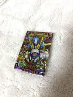 アニマルカイザー 究極シシワカ シークレット - メルカリ