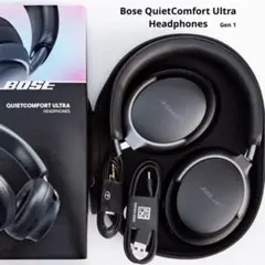 Bose QuietComfort Ultra Headphones Gen1
