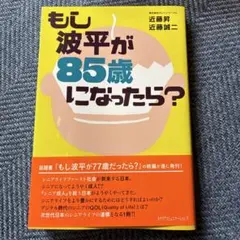 Item thumbnail for item 3fe6215e-f94c-4df2-8efd-4e89dd937bc7