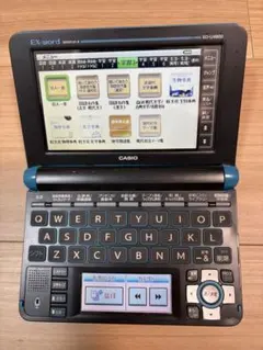 2026年最新】カシオ 電子辞書 エクスワード 高校生モデル xd－u4800bk