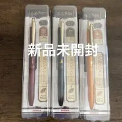 ステッドラー紀伊國屋限定カラ3色セット - メルカリ