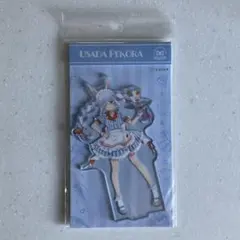 兎田ぺこら キャラクターグッズ