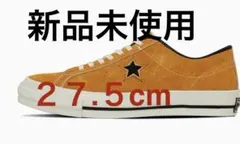 CONVERSE OS J VTG ゴールド 27.5cm新品未開封