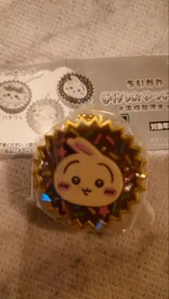 ちいかわガチャ　手作りおやつチャーム　うさぎ