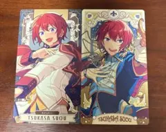 朱桜司 アルカナカード 2枚