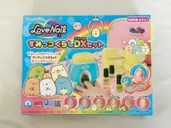 ラブネイル　Love Nail すみっコぐらしDXセット