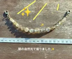 ハンドメイド・天然石・ルチルクォーツ羽織紐 金運アップ！箱入れ発送