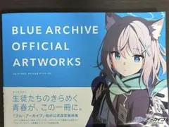 Item thumbnail for item cc78e285-6ee0-488e-a6df-a04955e72a80