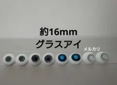 Item thumbnail for item eab9cd87-17af-42ea-a6e1-174817234e51