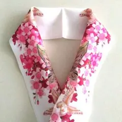 Item thumbnail for item 4bfab79d-bb66-45b2-b408-58382a92283b