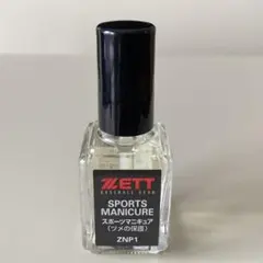 ZETT スポーツマニキュアのサムネイル