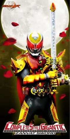 2025年最新】csgザンバットソードの人気アイテム - メルカリ