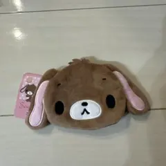 2025年最新】シュガーバニーズ ぬいぐるみ くろうさの人気