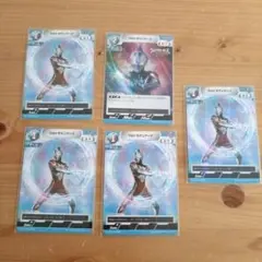 ウルトラマンアーク トレーディングカードセット　5枚