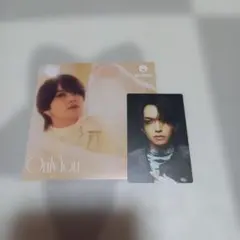 MAZZEL　エイキ　トレカ&アナザージャケットセット