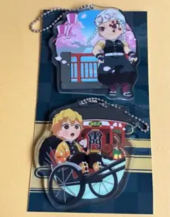 宇髄天元　我妻善逸　東京　アクリルチャーム　キーホルダー　鬼滅の刃