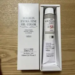 ホルベイン　油絵の具　ファンデーショングレイ　110mlのサムネイル